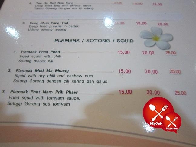 menu restoran wan thai