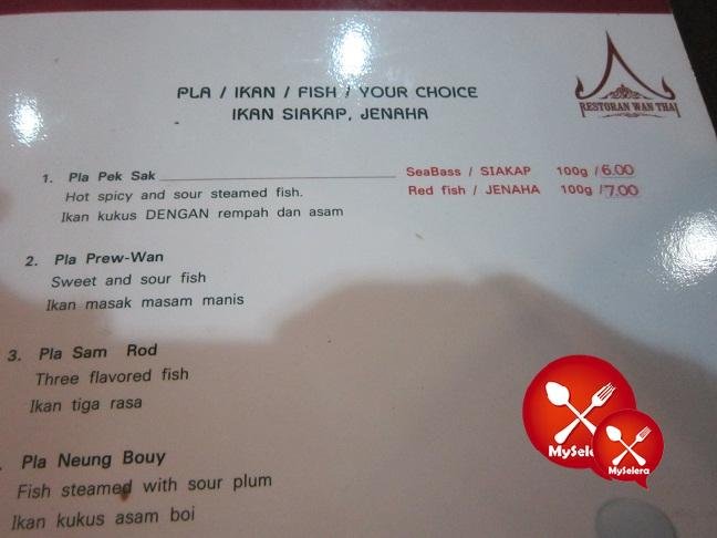 menu seafood wan thai