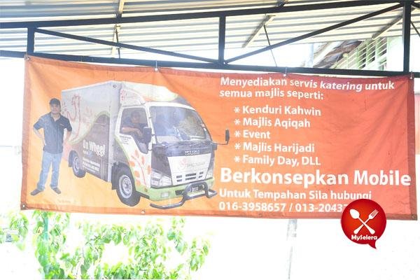 NASI AYAM MENCONGKAM