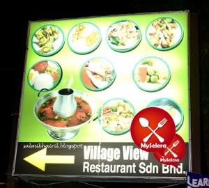village-view-sg-ramal