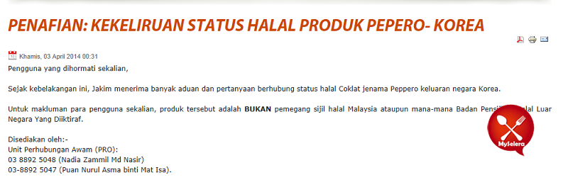 Pepero disahkan tidak mempunyai status halal dari Badan Pensijilan Halal Luar Negara Yang Diiktiraf.
