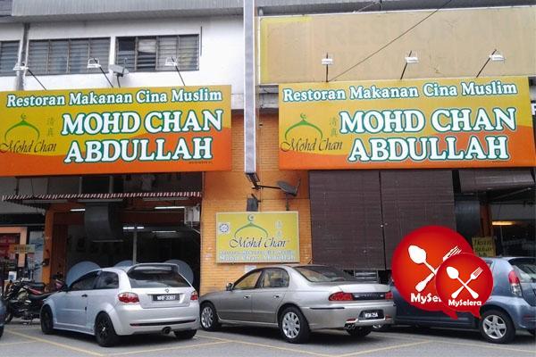 Restoran Mohd Chan Abdullah