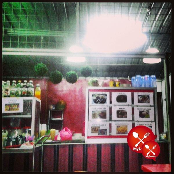 Mak Jah Corner