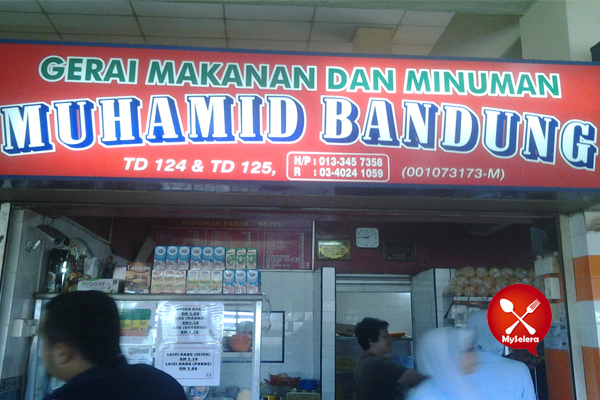 Mee Bandung Muar, Pasar Besar Gombak