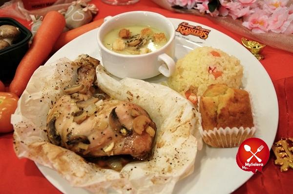 Teriyaki Chicken Kenny Rogers Sempena Chinese New Year