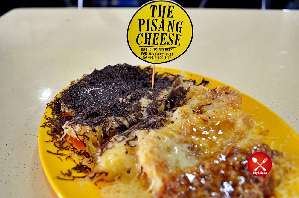 Pisang Goreng Cheese, "The Pisang Cheese" Kelana Jaya