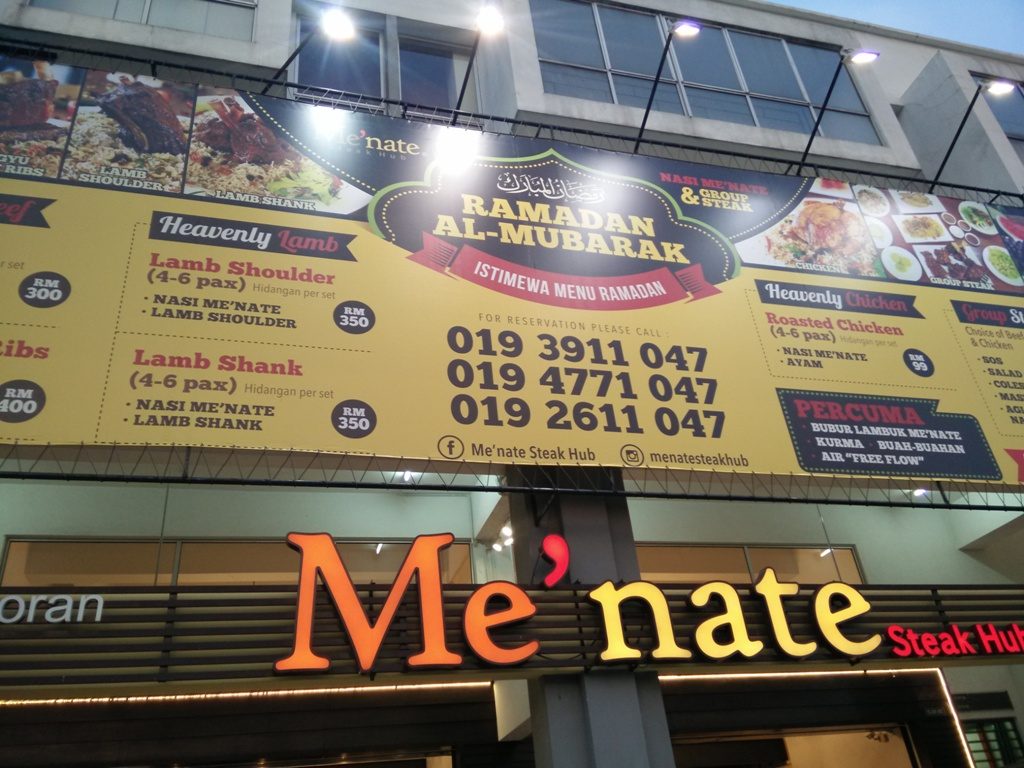 Bufet Ramadhan, Restoran Menate. Untuk Penggemar Steak