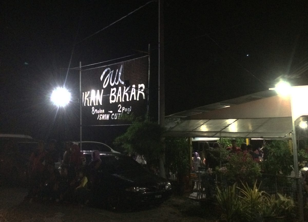 Restoran Zul Ikan Bakar. Ikan Bakar sedap dengan harga terbaik di Besut, Terengganu