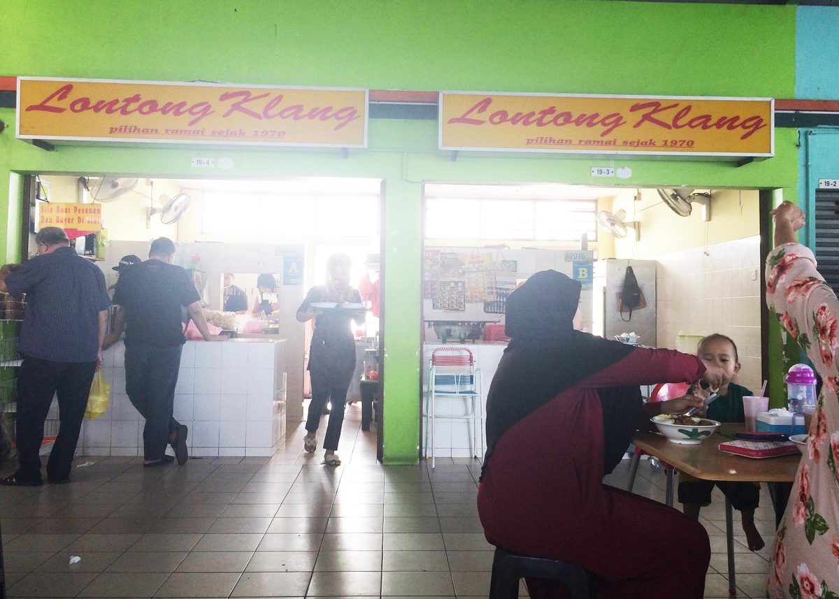 Lontong Klang- Lontong Sedap Pilihan Ramai Sejak 1970. Lebih 45 Tahun!