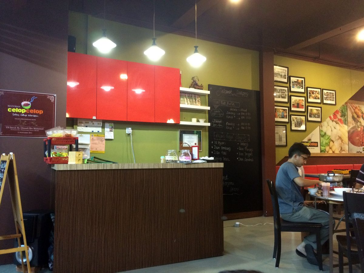 Siapa Cakap Tiada Satay Celop Halal di Melaka?? Satay Celop Warisan di Restoran Celop Celop