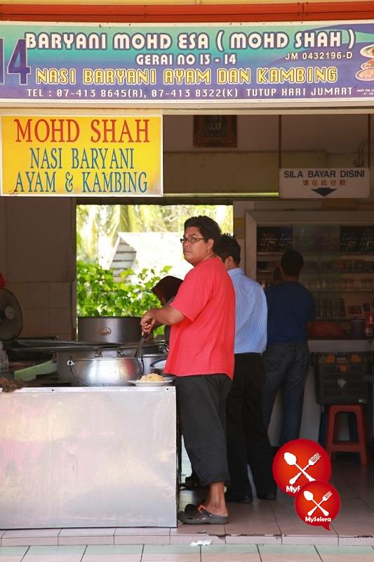 beriani gam mohd shah beriani gam mohd shah