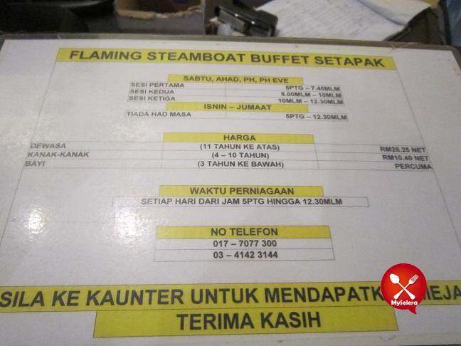 flaming steamboat setapak-menu flaming steamboat setapak-menu