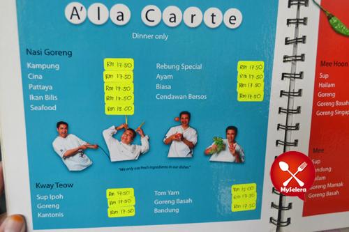 restoran rebung_ala_carte menu
