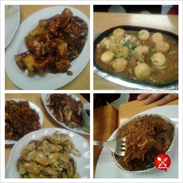restoran mohd chan itik panggang