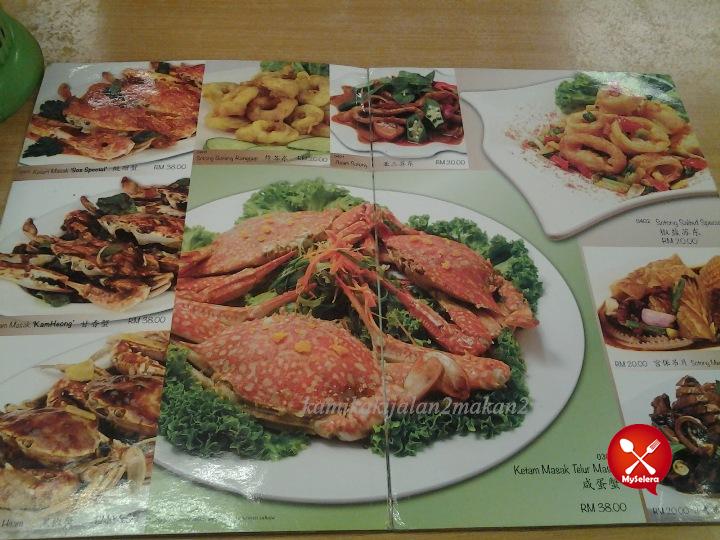 restoran mohd chan menu
