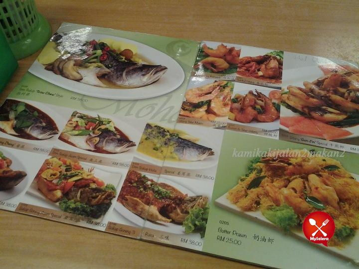 restoran mohd chan menu