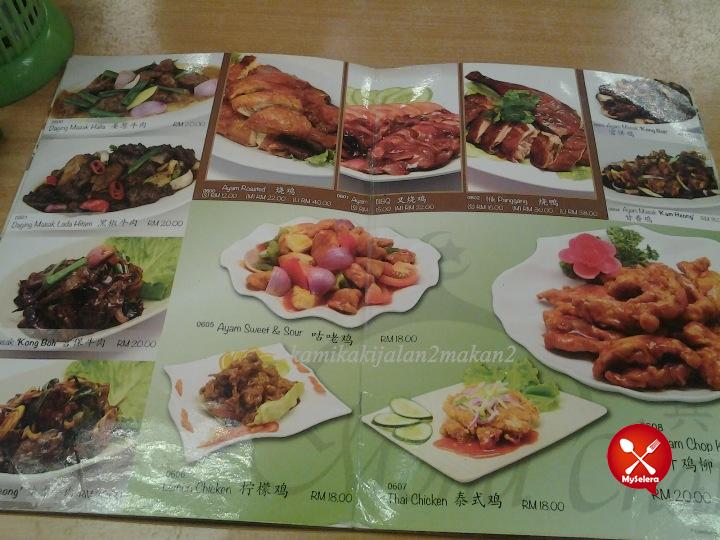 restoran mohd chan menu
