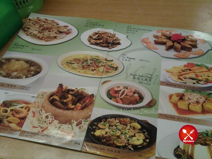 restoran mohd chan menu