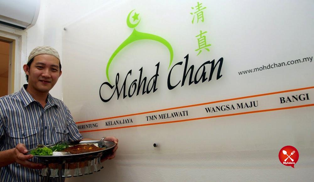 restoran cina muslim mohd chan