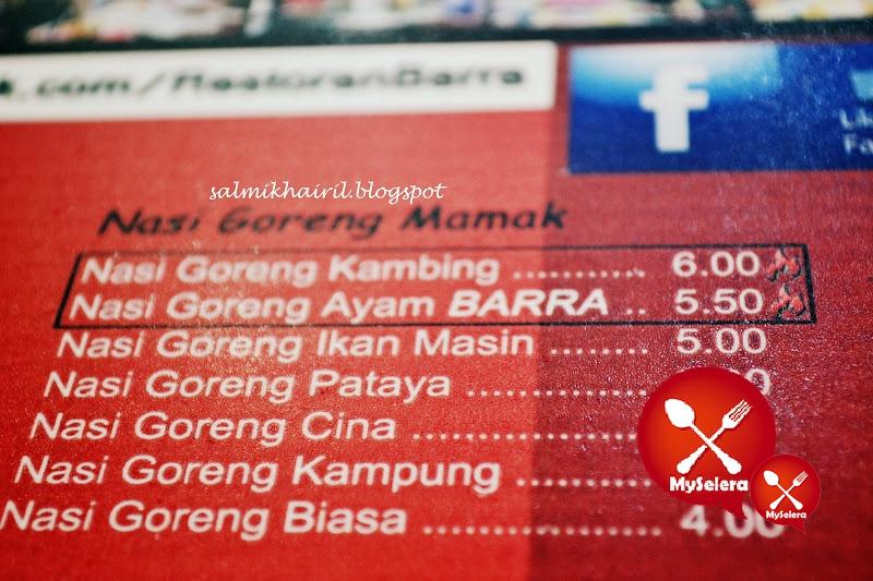 makan restoran barra restoran barra