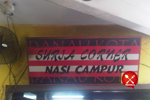 suria 1