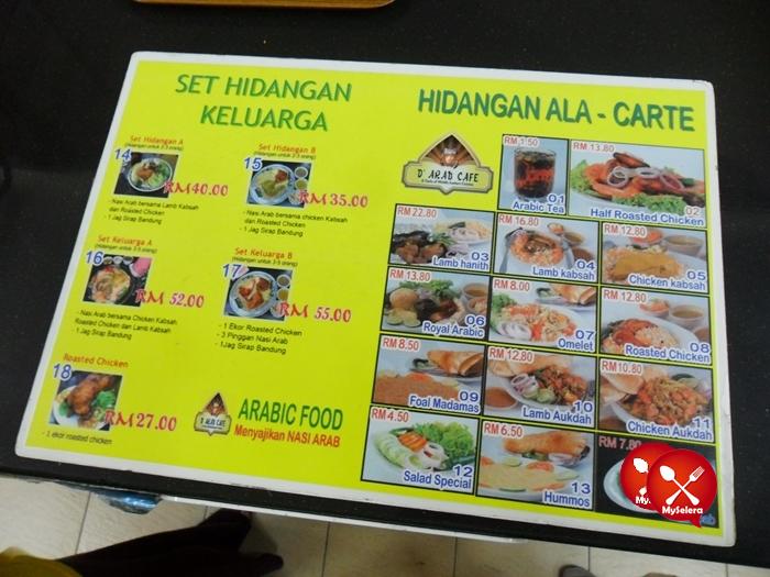 D'Arab Cafe