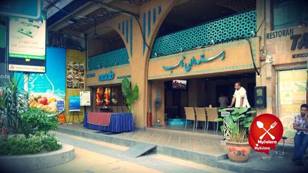 naab restaurant bukit bintang