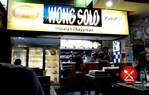 Restoran Ayam Penyet Wong Solo Ampang