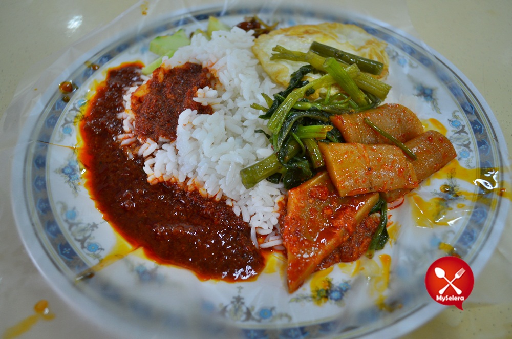 Nasi lemak kukus kangkung FAM