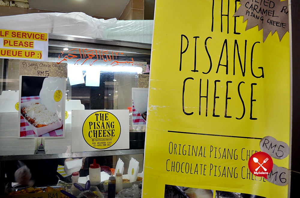 Pisang Goreng Cheese Kuala Lumpur Popular - The Pisang Cheese