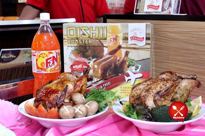 Oishii Roaster Tiket percuma ke Jepun bersama Ayamas 6