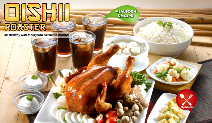 Rasamas Oishii Roaster Set RM40.90