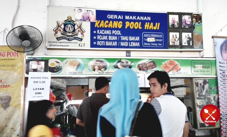 Restoran Kacang Pool Haji Larkin Bomba