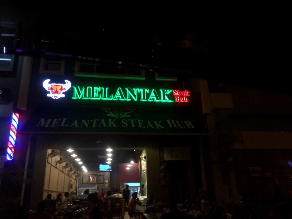 MELANTAK-STEAK-HUB