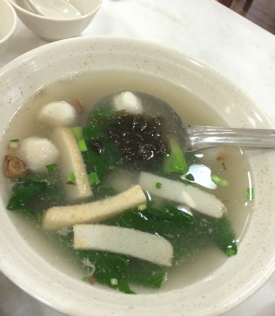 Restoran HOMST