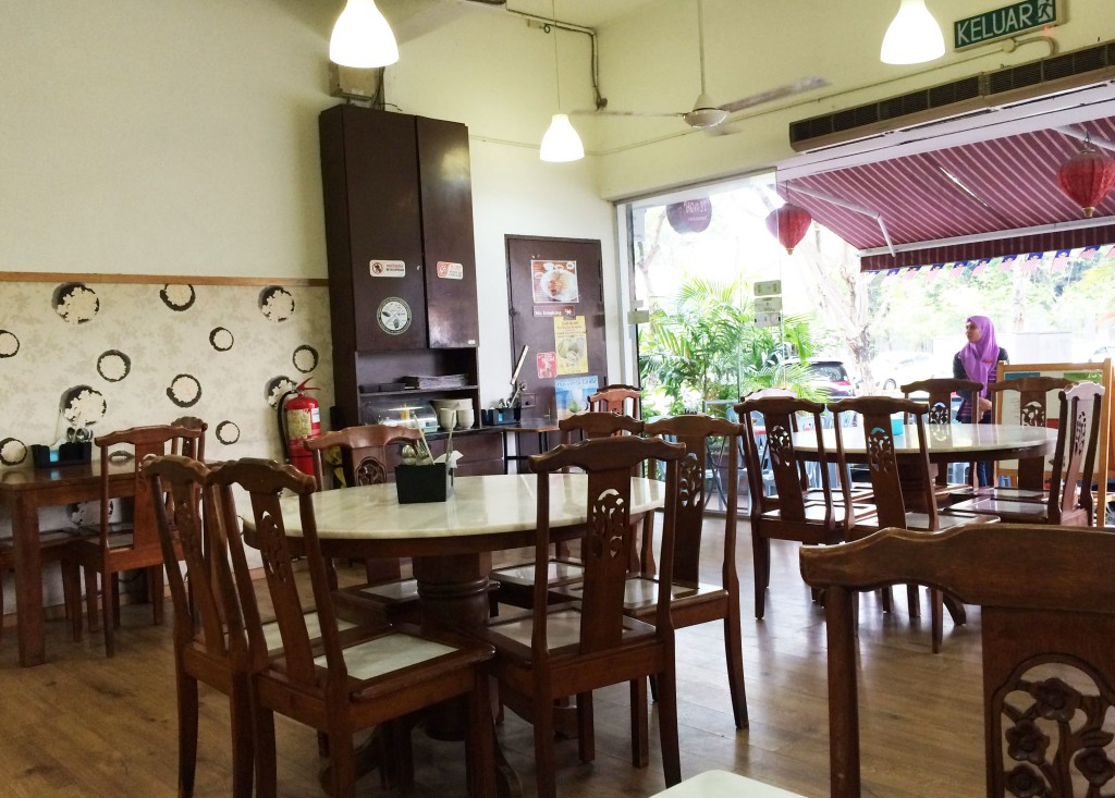 Restoran HOMST