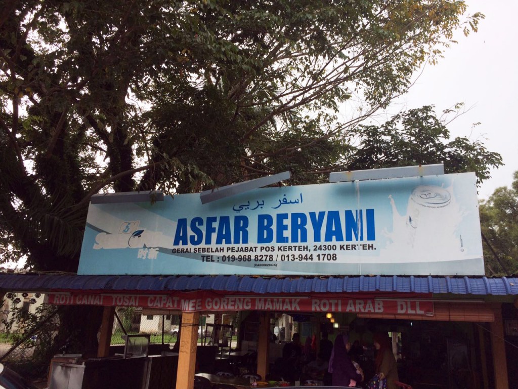 nasi briyani di Terengganu
